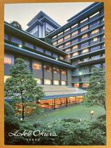 ☆★ホテルオークラ東京 本館ポストカード 6枚セット★☆_画像7
