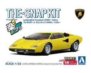 Lamborghini Countach LP400 (желтый) 1/32 Aoshima The Snap Kit № 20-B Пластическая модель