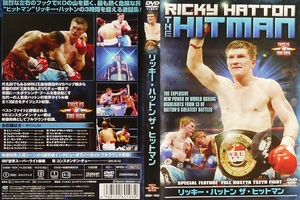  used DVD[ Ricky * hat n The * Hitman ] Japanese large je -stroke 104 minute + privilege image 89 minute (vs navy blue Stan chin *chu- war no- cut ) boxing 