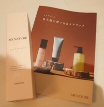 新品☆定価6,650円 120ml☆医薬部外品 MY NATURE マイナチュレ 女性用 育毛剤 無添加 薄毛 抜け毛 対策 無香料 頭皮環境ケア ヘアケア 公式_画像9