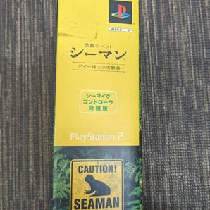 【PS２】シーマン 禁断のペット ガゼー博士の実験島 同梱版 シーマイク コントローラー PlayStation２ の画像9