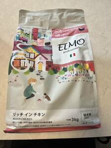 ELMO リッチインチキン　3kg 未開封　幼犬用PUPPY ドッグフード　