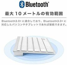 ワイヤレスキーボード　ブラック　Bluetooth 薄型 軽量 無線 各種スマホ/タブレットPC/パソコン対応☆_画像2