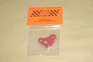 ETA RACING　スーパーガスケット (STEALTH TRANSMISSION) ラジコンカー パーツ部品 SUPER GASKET