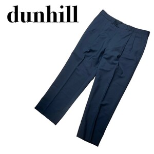 dunhill ダンヒル パンツ スラックス XL ネイビー紺 ウール Grosvenor メンズ 商品番号33