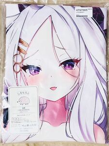 [ new goods regular goods ] dove small shop empty cape hina Dakimakura cover dove spring bru red blue archive Blue Archive Hina unopened COMIC1 inspection :komi1 C103komike