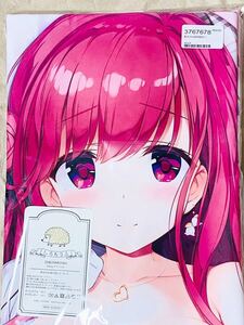 【新品正規品】きみしま青 莉子ちゃん 抱き枕カバー KOHARUCHAYA りこちゃん 俺の嫁 COMIC1 検: コミ1 C103 コミケ