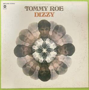 Rock sampling raregroove drumbreak ロック　サンプリング　レアグルーブ　ブレイク　TOMMY ROE / Dizzy 1969