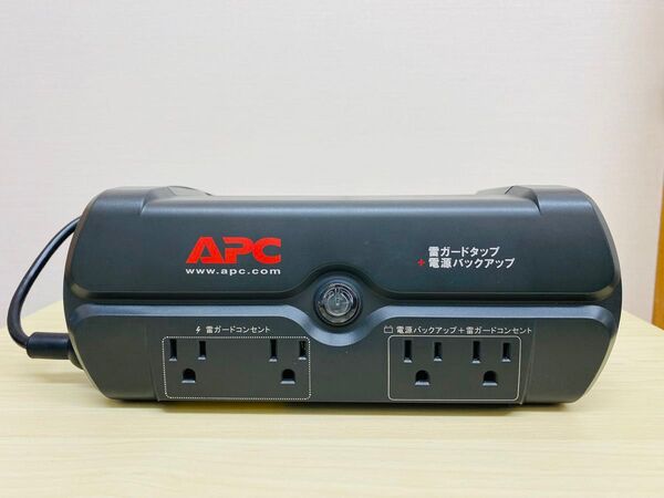 Surge Arrest 雷ガードタップ + 電源パックアップ