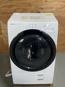 SHARP　シャープ　ドラム式電気洗濯乾燥機　ES-S7G-WL　2022年製　標準洗濯容量：7.0Kg/乾燥：3.5Kg　ドラム式　左開き　121719M