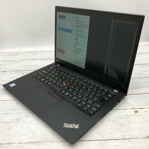 【難あり】 Lenovo ThinkPad X390 20Q1-S6AF00 Core i5 8265U 1.60GHz/16GB/256GB(NVMe) 〔B0304〕