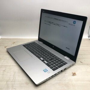 Hewlett-Packard HP ProBook 650 G5 Core i7 8565U 1.80GHz/8GB/256GB(NVMe) 〔A0430〕