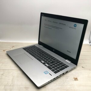 Hewlett-Packard HP ProBook 650 G4 Core i7 8550U 1.80GHz/8GB/500GB 〔A0531〕