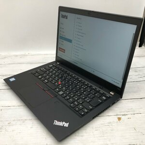 Lenovo ThinkPad T490s 20NY-SB0E00 Core i5 8265U 1.60GHz/8GB/256GB(NVMe) 〔A0409〕