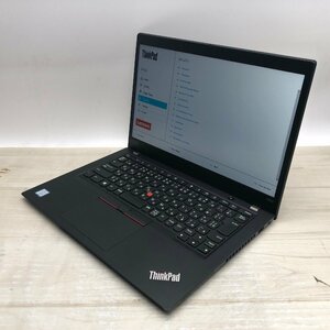 Lenovo ThinkPad X390 20Q1-S4E300 Core i5 8265U 1.60GHz/8GB/256GB(NVMe) 〔A0103〕