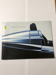 フェラーリ　３６０　スパイダー　カタログ