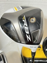 ◆テーラーメイド - RBZ2ドライバー・RBZ UT & R5 XL他 ・純正キャディバッグ付セット◆_画像2