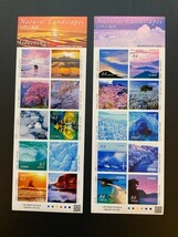 グリーティング切手　2021年自然の風景 10枚シート(シール式)2種 　未使用　＃748_画像1