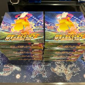 シュリンク付 ポケモンカードゲーム ソード&シールド 拡張パック 仰天のボルテッカー s4 8BOX