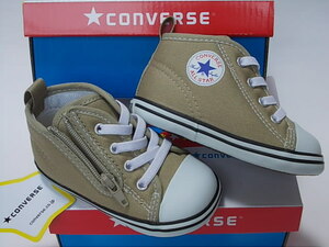  налог 0 Converse BB AS N CL Z бежевый 15cm 1 пара \3990 быстрое решение am21jb1