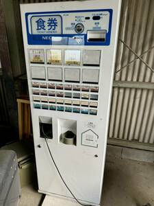 券売機　BT-Ｌ250B NECマグナスコミュニケーション