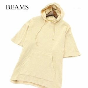 BEAMS ビームス 春夏★ 半袖 ドロップショルダー プルオーバー パーカー フーディー Sz.M　メンズ　A2T09140_8#D