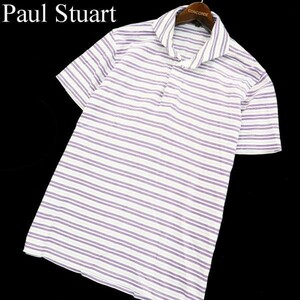 Paul Stuart ポール・スチュアート 春夏 半袖 鹿の子★ ボーダー カッタウェイ ポロシャツ Sz.LL　メンズ 大きいサイズ　A2T08959_8#A