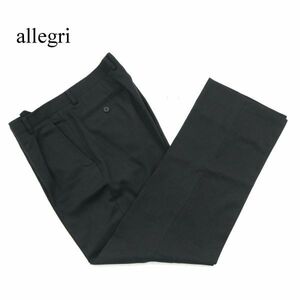 allegri アレグリ 通年～春夏★ ストレート スラックス パンツ Sz.46L　メンズ 黒　A3B01807_4#R