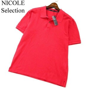 【新品 未使用】 NICOLE Selection ニコル セレクション 春夏 半袖 鹿の子 ポロシャツ Sz.48　メンズ 赤　A2T08719_7#A