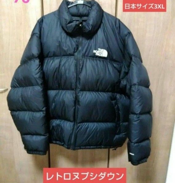 THE NORTH FACE　レトロヌプシダウンジャケット