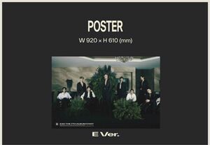 EXO EXIST アルバム ポスター PHOTO BOOK E ver.