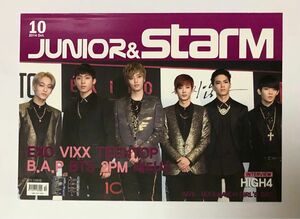 JUNIOR & StarM 2014 10月号