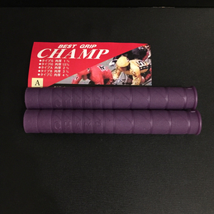 CHAMP 競輪ピスト用 GRIP/Type(A) Purple