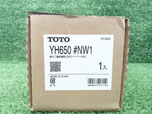 未使用 TOTO 2連トイレットペーパーホルダー 白 ホワイト 二連紙巻器 フラット棚 YH650 #NW1