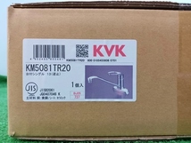 未使用 KVK ケーブイケー 流し台用 シングルレバー式 混合栓 KM5081TR20 ③_画像3