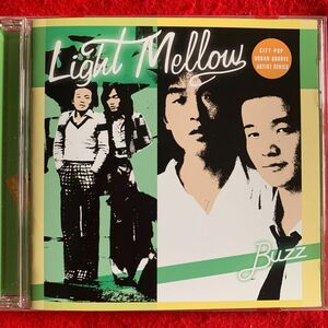 BUZZ【新品同様】『Light Mellow BUZZ』