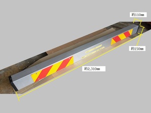 (698）三菱　大型用アルミリアバンパー(HBA3、現行型)、本体のみ、反射板付き