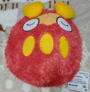 ポケモン もふぐっと くつろぎタイムぬいぐるみ ダルマッカ