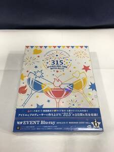 ◆◇THE IDOLM@STER side M PRODUCER MEETING 315 SP@RKLING TIME WITH ALL !!!:DN3979-9ネ◇◆