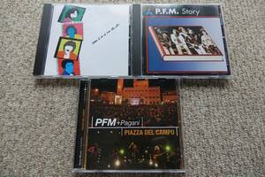 Premiata Forneria Marconi（プレミアータ・フォルネリア・マルコーニ）「Come ti va in riva alla citta」「PFM Story」他3枚set 中古品