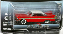 Greenlight クリスティーン 1/64 1958 プリムス フューリー Christine Plymouth Fury グリーンライト スティーヴンキング Stephen King_画像2