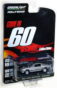 Greenlight 60セカンズ 1/64 1967 Ford Mustang Eleanor フォード マスタング エレノア Gone in 60 SecondsシェルビーShelbyグリーンライト