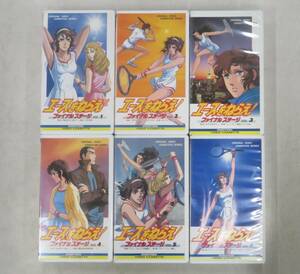 H00017929/○VHSビデオx6/「エースをねらえ！ファイナルステージ Vol.1～6セット」