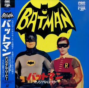 B00174700/【洋画】LD/アダム・ウェスト「バットマン /オリジナル・ムービー」