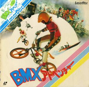 B00175016/【洋画】LD/「BMXアドベンチャー」