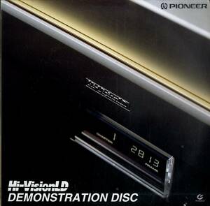 B00174967/【ハイビジョンLD】Hi-Vision LD/「Hi-VisionLD デモンストレーション ディスク」