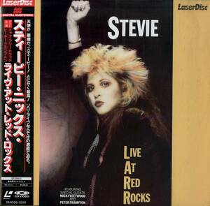 B00175253/【洋楽】LD/スティーヴィー・ニックス (STEVIE NICKS・フリートウッド・マック)「Live At Red Rocks 1987 (SM058-3281・アリー