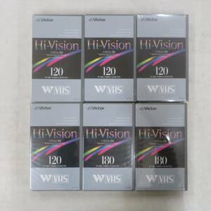 H00018004/〇W-VHSビデオx6/「新品・未開封 ビクター Hi-Vision ハイビジョン対応 180・120分/WT-180HB/WT-120HB/6巻まとめセット」
