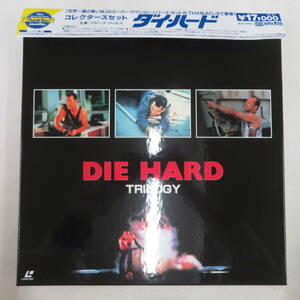 B00175876/●LD6枚組ボックス/「ダイ・ハード Trilogy /コレクターズセット(Widescreen)」