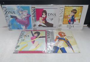 B00174676/【アニメ】●LDx5/「D・N・A2～何処かで失くしたあいつのアイツ～ 1～5帯付セット」